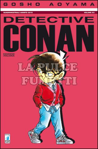 DETECTIVE CONAN #    83